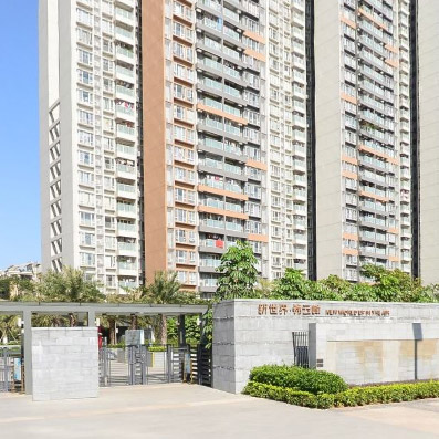 广州市新世界嘉云