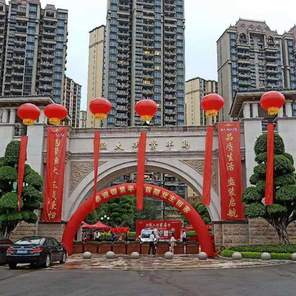 莆田市恒大御景半岛