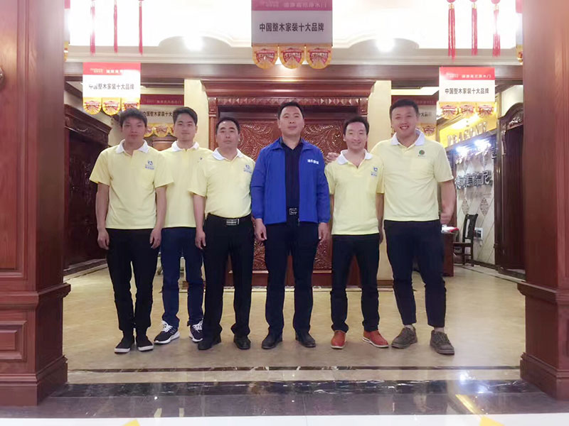 张家界店
